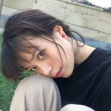 这个月亮属于你手游